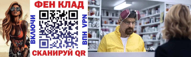 Amphetamine Premium Волгореченск