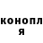 ГАШ гашик Bonkers McGee