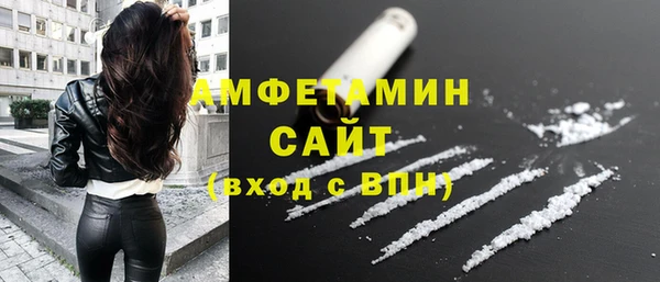 прущая мука Баксан