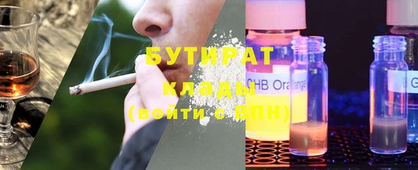 прущая мука Балабаново
