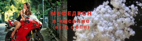 прущая мука Балабаново