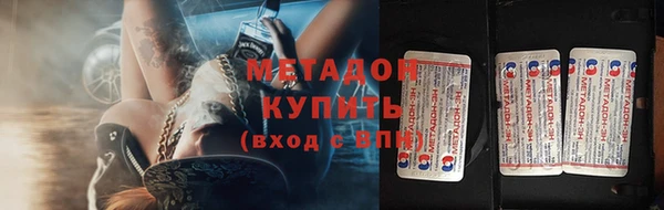прущая мука Балабаново