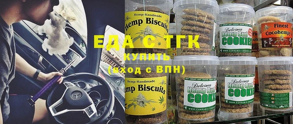 прущая мука Балабаново