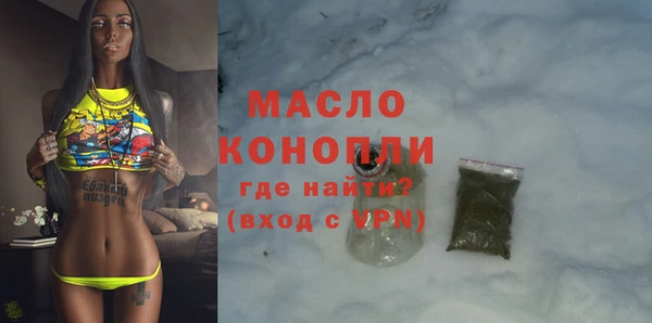 прущая мука Баксан