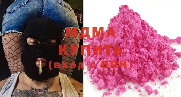 прущая мука Балабаново