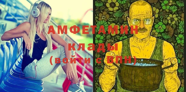 прущая мука Балабаново