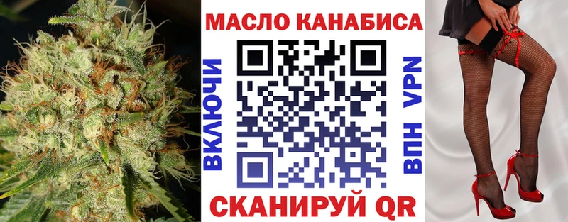 Дистиллят ТГК Wax Волгореченск